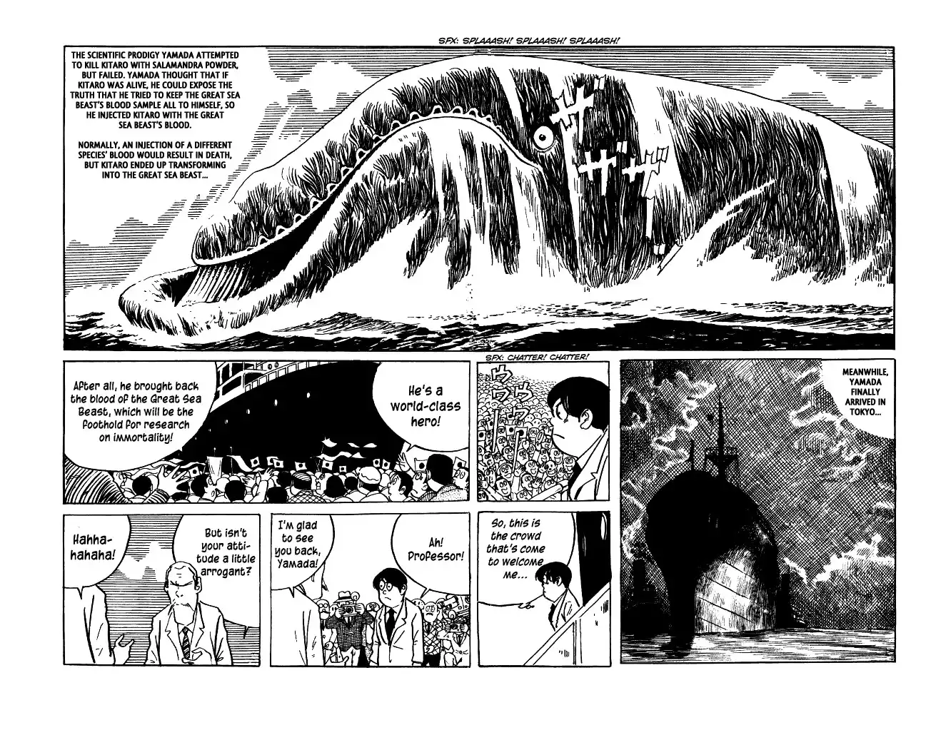 Gegege no Kitaro Chapter 16 2